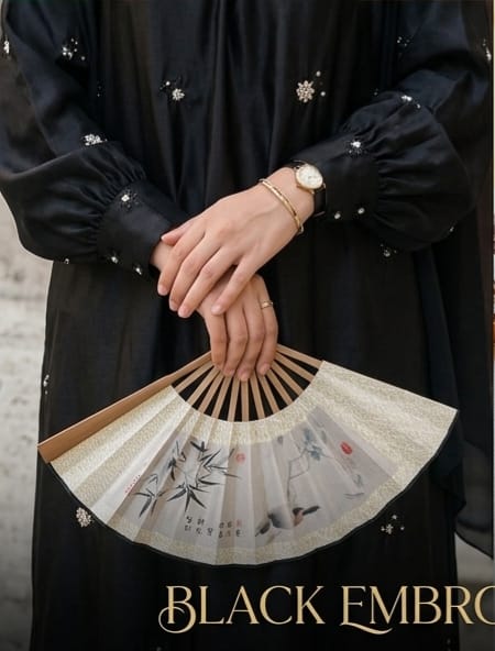 Noir Blossom Luxe Abaya