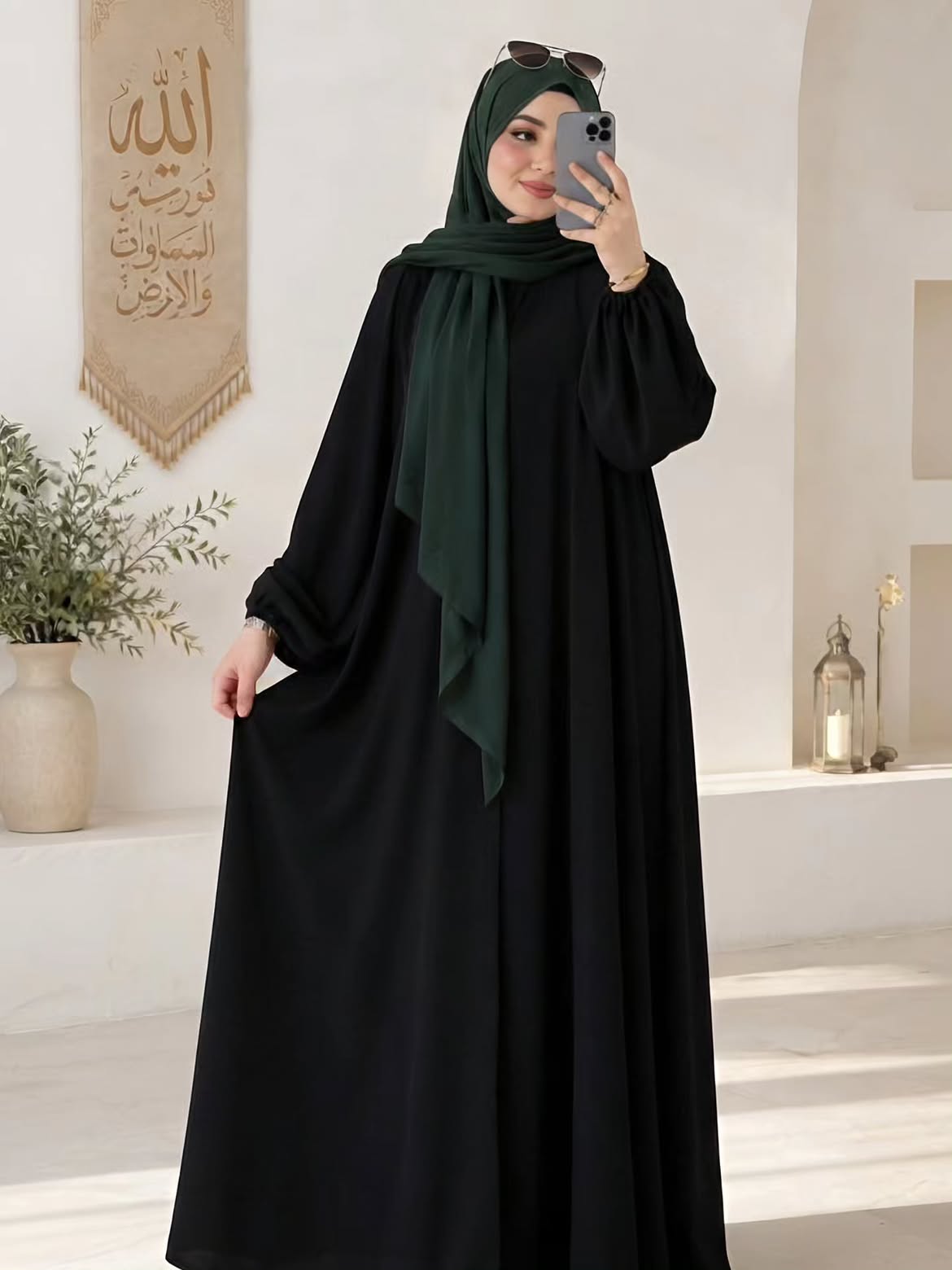 Premium Basic Maxi Style Abaya Black